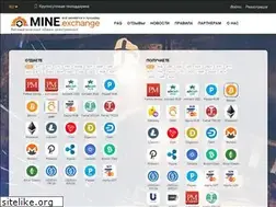 Sites similar to mlnexchange.com