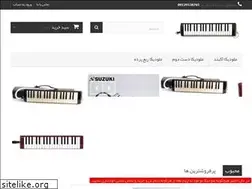 Sites similar to mlodica.ir