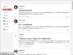 Sites similar to mlog.club
