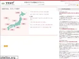 Sites similar to mlog.jp