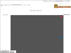 Sites similar to mlokelsoft.com