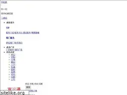 Sites similar to mlolli.com