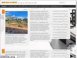 Sites similar to mlp-blo-g-spot.blogspot.com