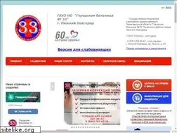 Sites similar to mlpu33nn.ru