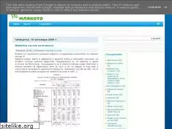 Sites similar to mlqko.blogspot.com