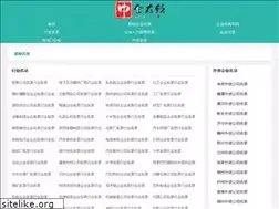 Sites similar to mlqyw.com