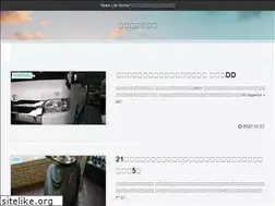 Sites similar to mlrblog.com