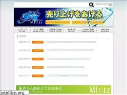 Sites similar to mlritz.net