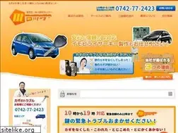 Sites similar to mls-bouhan.com