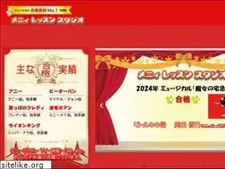 Sites similar to mls-japan.net