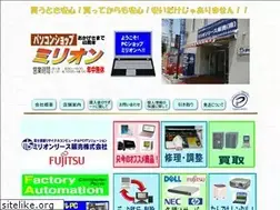 Sites similar to mls-shop.jp