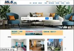 Sites similar to mls.hk