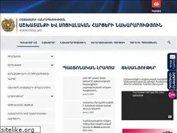 Sites similar to mlsa.am