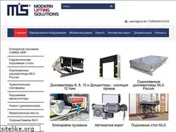 Sites similar to mlsdock.ru