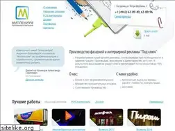 Sites similar to mlstudia.ru
