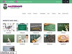 Sites similar to mlsvari.gr