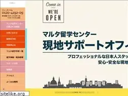 Sites similar to mlt-ryugaku.com