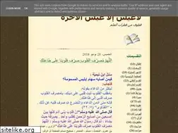 Sites similar to mltaka.blogspot.com