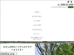 Sites similar to mltc.jp