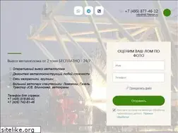 Sites similar to mltmetall.ru