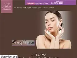 Sites similar to mluce-ginza.net