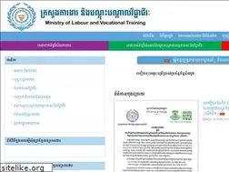 Sites similar to mlvt.gov.kh