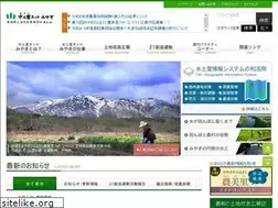 Sites similar to mlw.or.jp