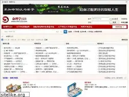 Sites similar to mlx123.com