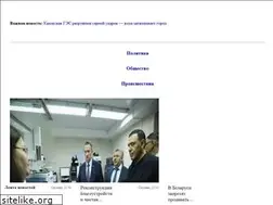 Sites similar to mlyn.by