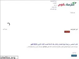 Sites similar to mlzama.com