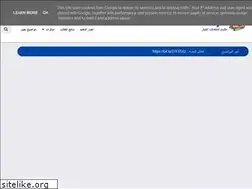 Sites similar to mlzamtk.blogspot.com
