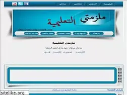 Sites similar to mlzamty.yoo7.com
