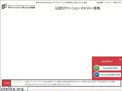 Sites similar to mm-a.jp