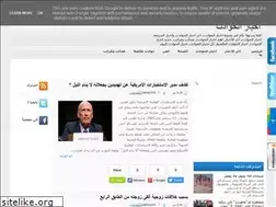Sites similar to mm-a5bar.blogspot.com