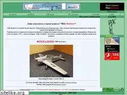 Sites similar to mm-archive.narod.ru