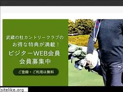 Sites similar to mm-cc.co.jp