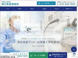 Sites similar to mm-ent.jp