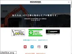 Sites similar to mm-gws.jp