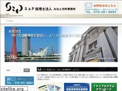Sites similar to mm-kaikei.com