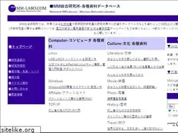 Sites similar to mm-labo.com