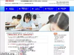 Sites similar to mm-mass.com