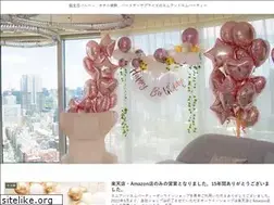 Sites similar to mm-party.com