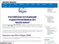 Sites similar to mm-sailing.ru