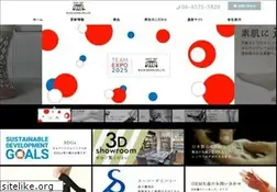 Sites similar to mm-socks.co.jp