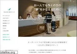 Sites similar to mm-yumeclinic.com
