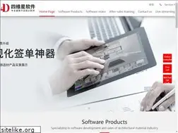 Sites similar to mm.4design.cn