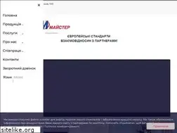 Sites similar to mm.ck.ua