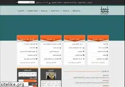 Sites similar to mm.gov.om