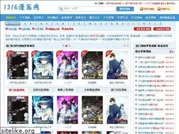 Sites similar to mm1316.com