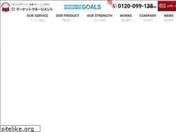 Sites similar to mm138.jp